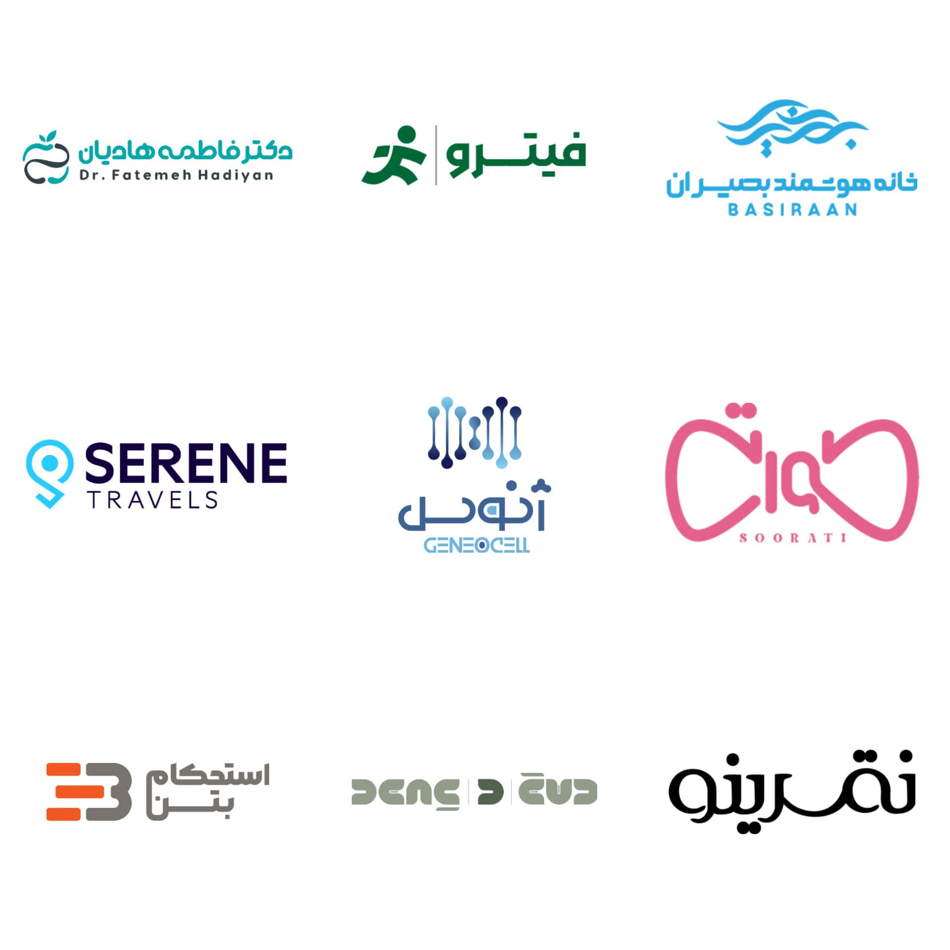 نمونه طراحی لوگو