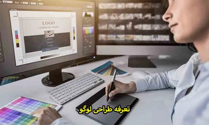 هزینه طراحی لوگو چقدر است ؟